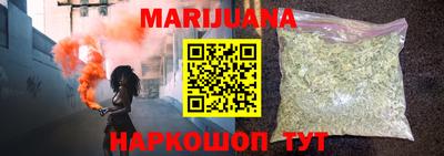 гидропоника Конаково