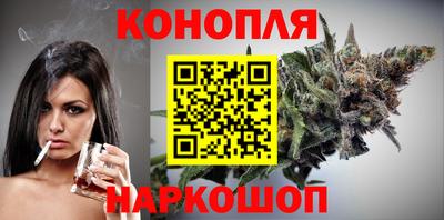 гидропоника Конаково