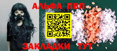 гидропоника Конаково