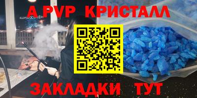 гидропоника Конаково