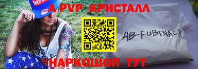 СК Коммунар