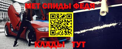 крисы Комсомольск-на-Амуре