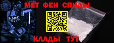 крисы Комсомольск-на-Амуре