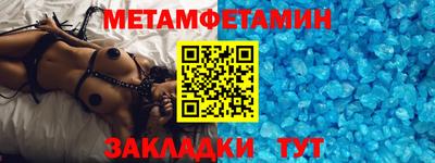 СК Коммунар