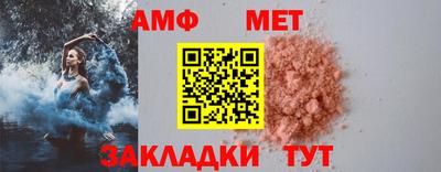 СК Коммунар