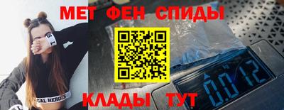 гидропоника Конаково