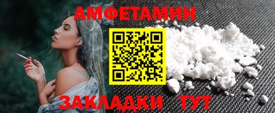 гидропоника Конаково