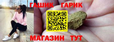 СК Коммунар