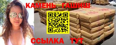 СК Коммунар