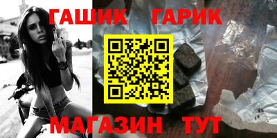 СК Коммунар