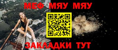 СК Коммунар