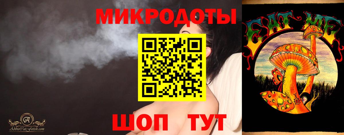 Псилоцибиновые грибы мухоморы  Вход с VPN  наркотики  Луховицы 