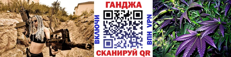 продажа наркотиков  Луховицы  гидра ссылки  Шишки марихуана SATIVA & INDICA 